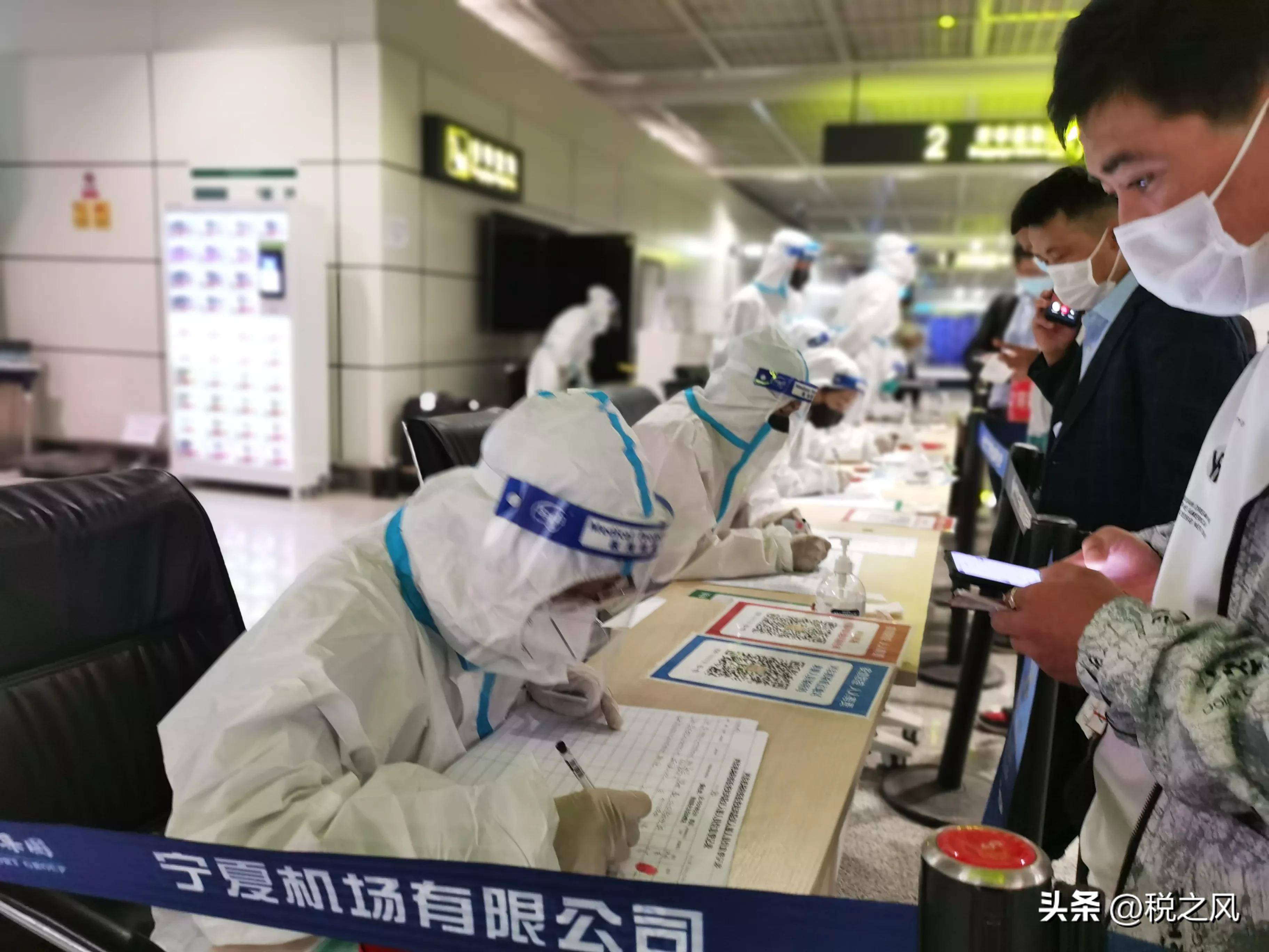 呼和浩特疫情现状深度解析,防控措施与民生影响 呼和浩特疫情现状深度解析,防控措施与民生影响