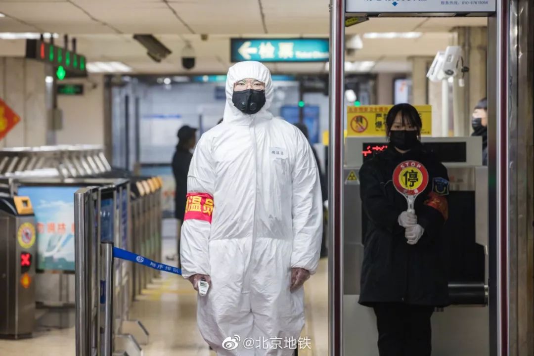 疫情下的北京，谁在负重前行？
