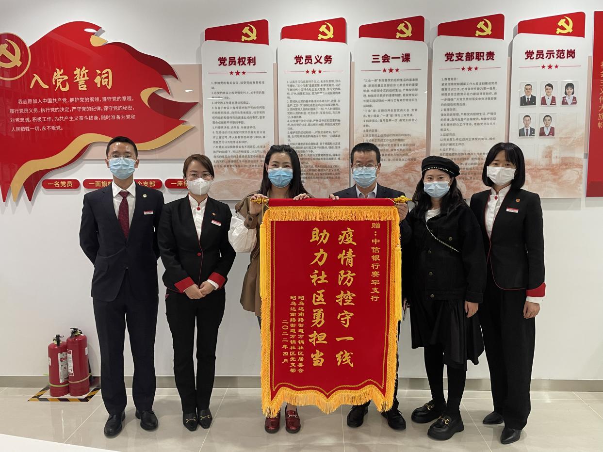 疫情双城记，北京防控升级与呼和浩特静默背后的抗疫逻辑