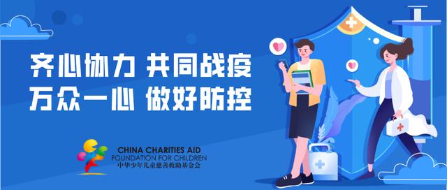 从北京到南宁，疫情下的双城记与流动中国的防疫启示