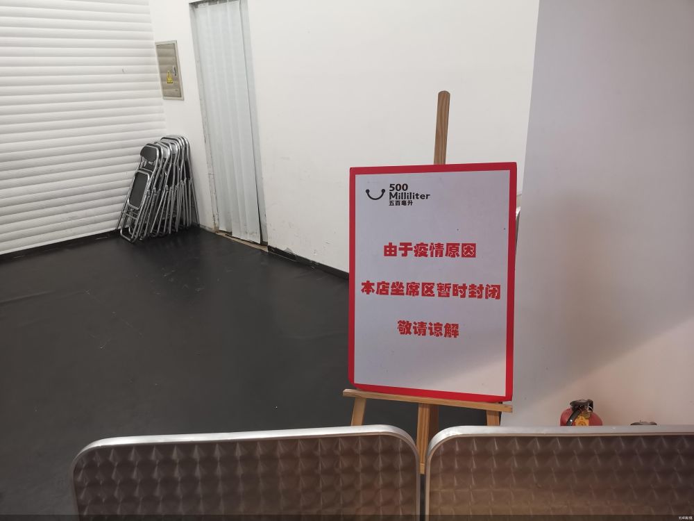疫情双城记，北京防控升级与拉萨最新动态