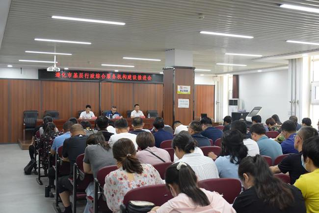 天津村委会电话，连接基层服务的最后一公里