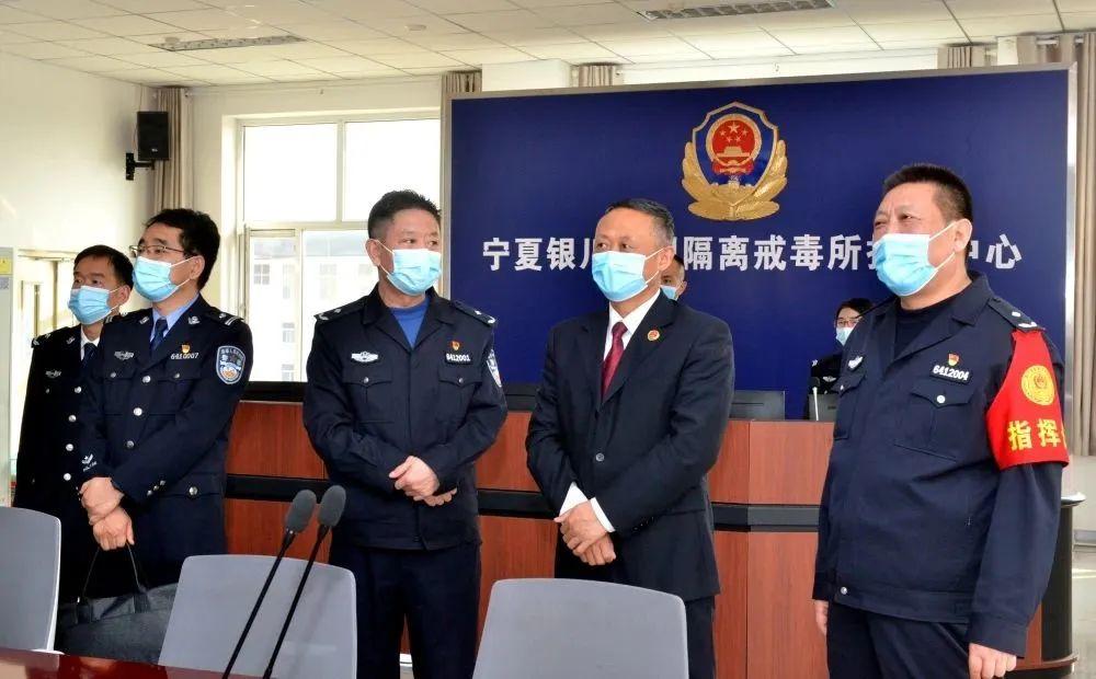 银川对北京人员隔离政策,最新规定与应对策略全解析 银川对北京人员隔离政策,最新规定与应对策略全解析