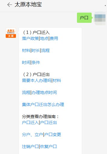 北京来兰州最新隔离政策,详细解读与出行指南 北京来兰州最新隔离政策,详细解读与出行指南
