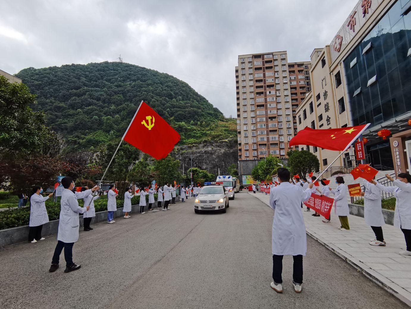 贵阳疫情现状，当前形势如何？防控措施与市民生活全解析