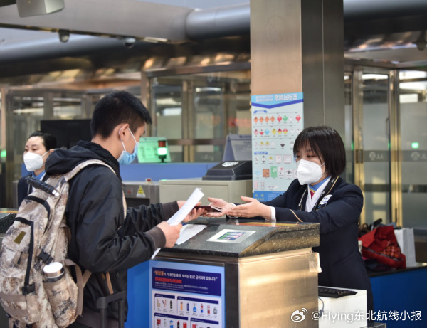 从羊城到帝都，疫情管制下的双城记—广州至北京出行全指南