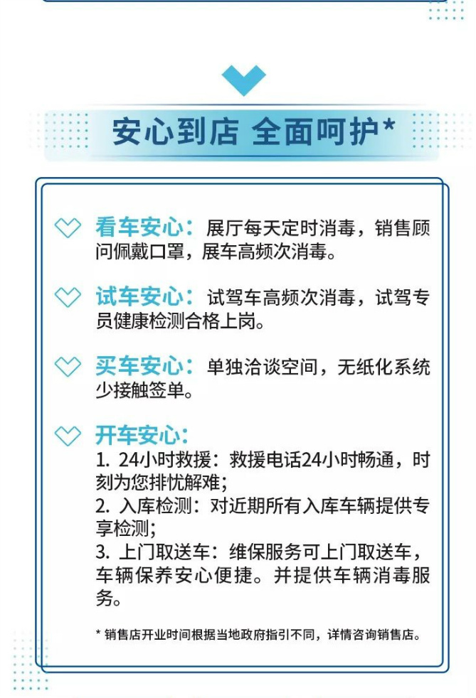 北京至昆明出行防疫指南,最新要求与注意事项(2023年更新) 北京至昆明出行防疫指南,最新要求与注意事项(2023年更新)