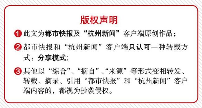 杭州去北京疫情管控最新消息,出行政策、核酸检测及隔离要求全解析 杭州去北京疫情管控最新消息,出行政策、核酸检测及隔离要求全解析
