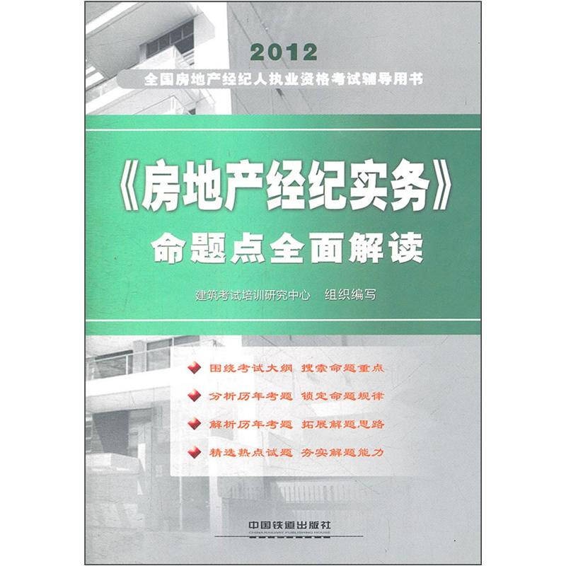 北京进杭州最新防疫政策,全面解读与出行指南 北京进杭州最新防疫政策,全面解读与出行指南