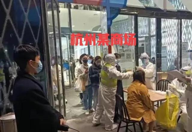 从北京到杭州，防疫时代的双城记