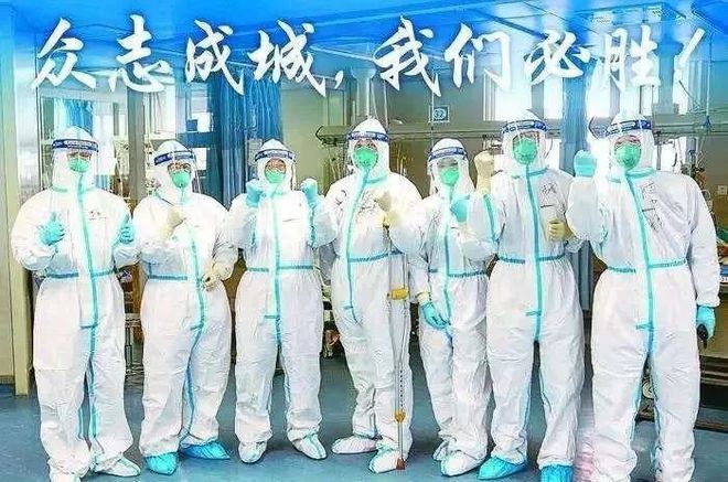 沈阳疫情必胜，众志成城，共克时艰