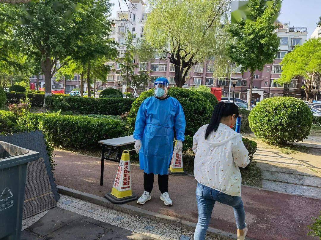 京太通行记，疫情防控下的双城生活