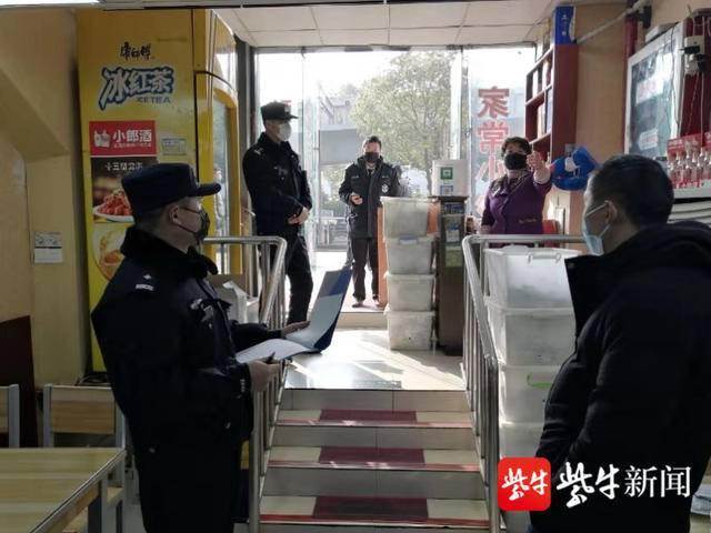 南京近期病毒最新消息，疫情动态与防控措施全面解析
