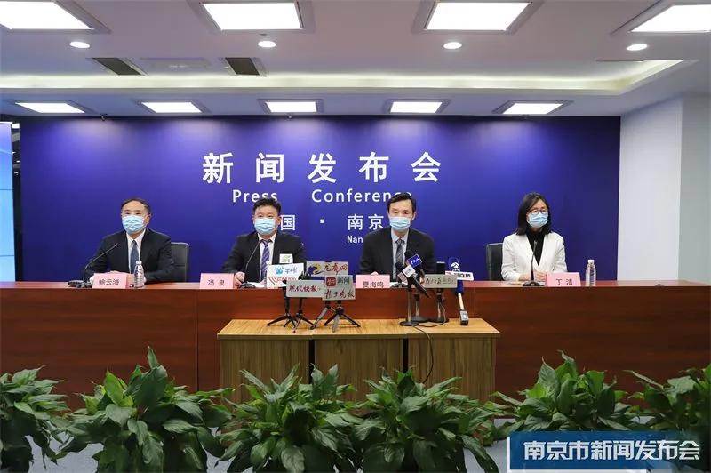 南京新冠疫情动态，防控升级、民生保障与未来挑战的全景透视