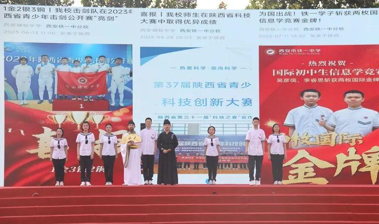 2024西安疫情最新动态,官方通报与防控措施全解析 2024西安疫情最新动态,官方通报与防控措施全解析