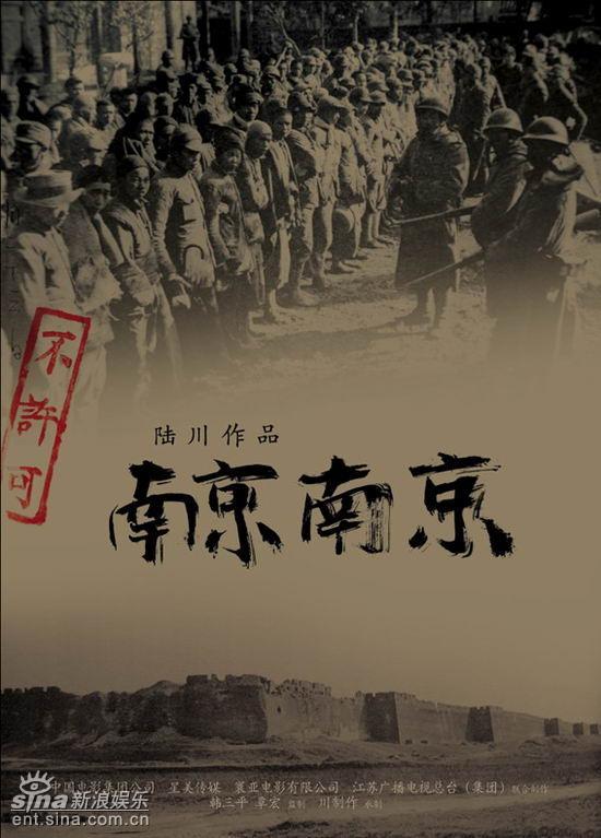 南京4月23日，历史回响与文化新生的交响乐章