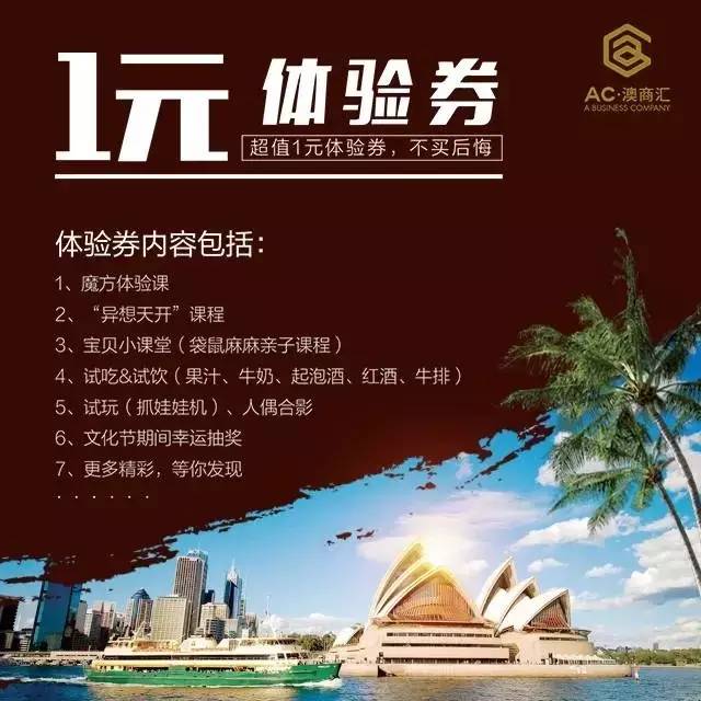 南京4月23日，历史回响与文化新生的交响乐章