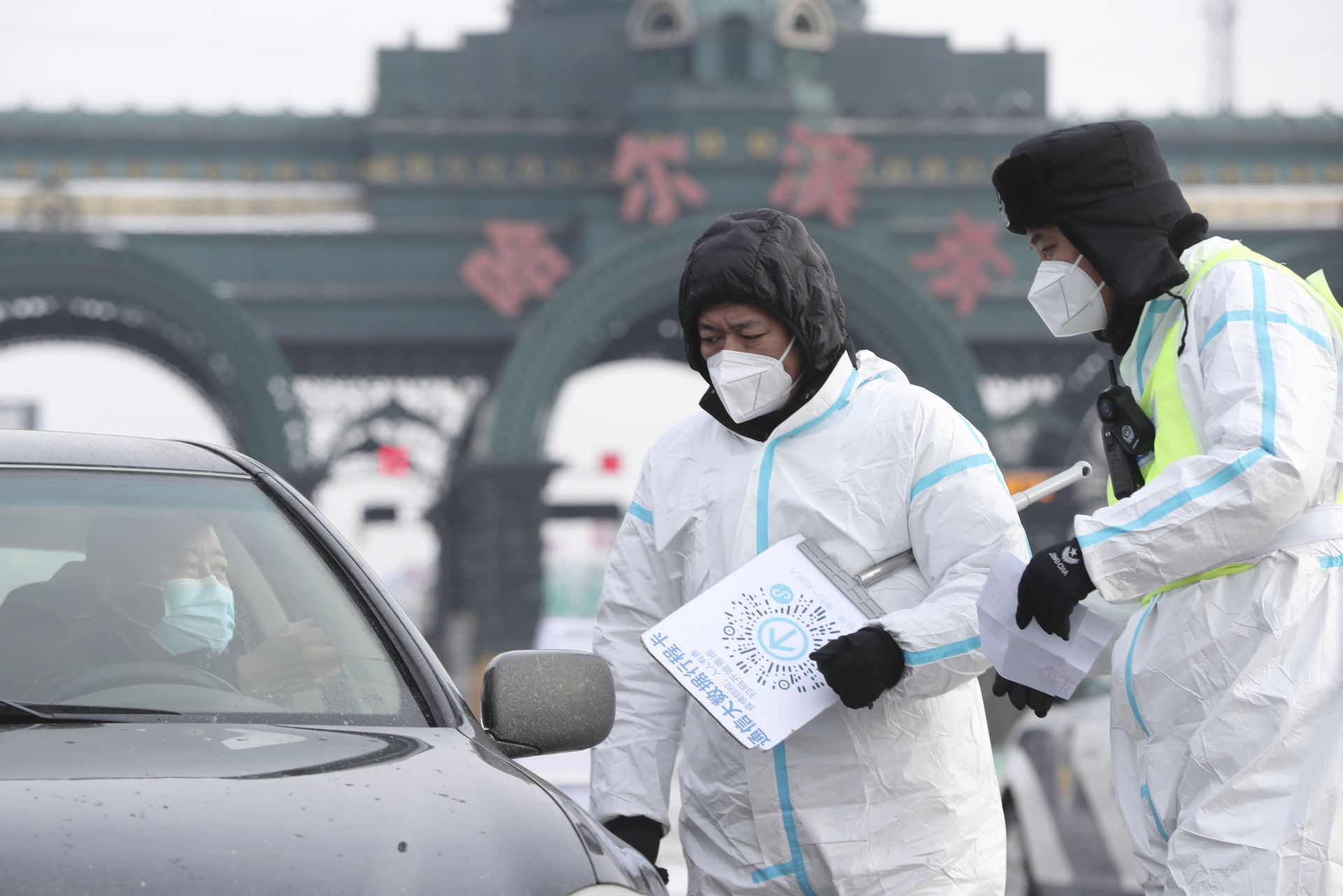 2024年哈尔滨疫情最新消息，防控措施升级，市民生活如何应对？