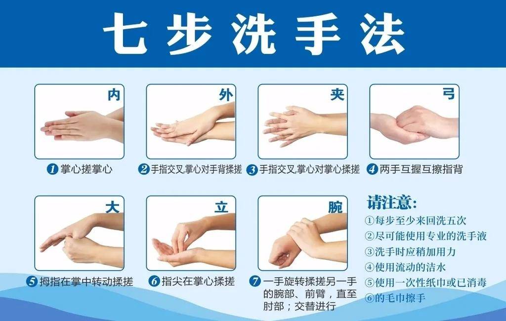 2024南京新冠疫情动态，防控升级与市民生活新常态
