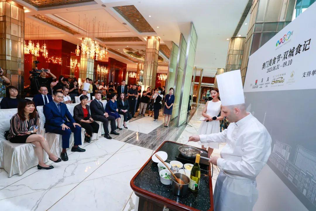 南京澳门周活动，双城文化交融的盛宴