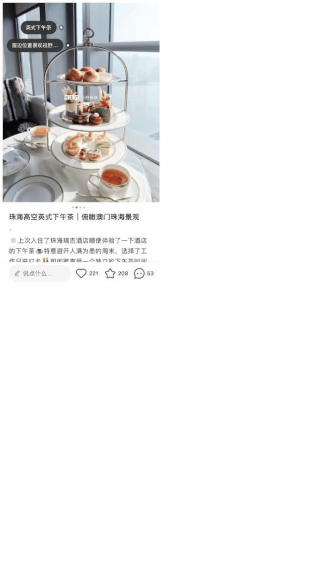 南京澳门周活动，双城文化交融的盛宴