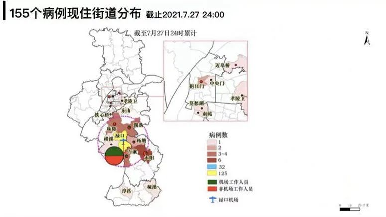 南京疫情再起，一座城市的韧性测试与文明免疫力