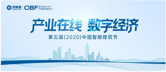 南京二十三场疫情发布会，透明与挑战背后的城市治理密码