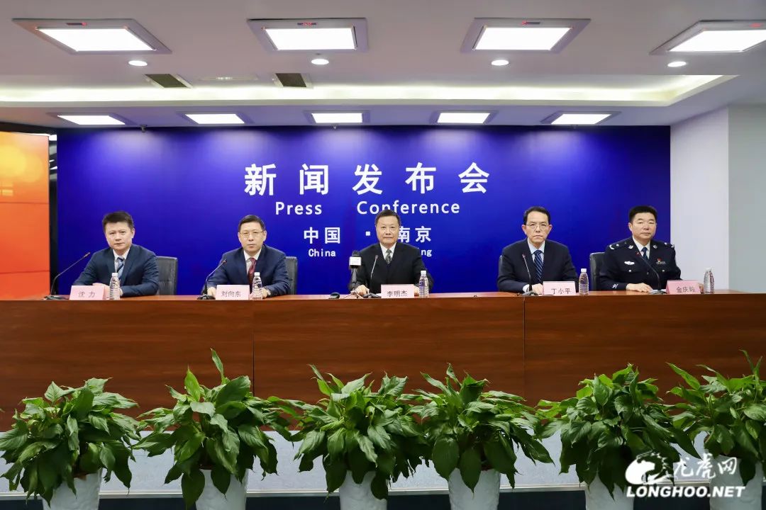 南京第四场疫情防控新闻发布会，关键信息与未来展望