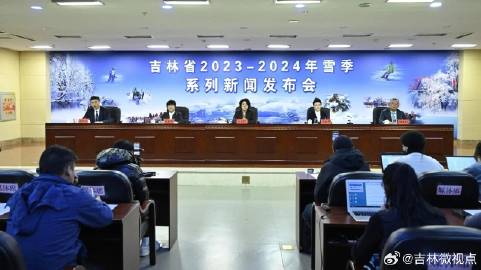 吉林省2024新冠疫情最新动态,防控措施、疫苗接种与未来展望 吉林省2024新冠疫情最新动态,防控措施、疫苗接种与未来展望