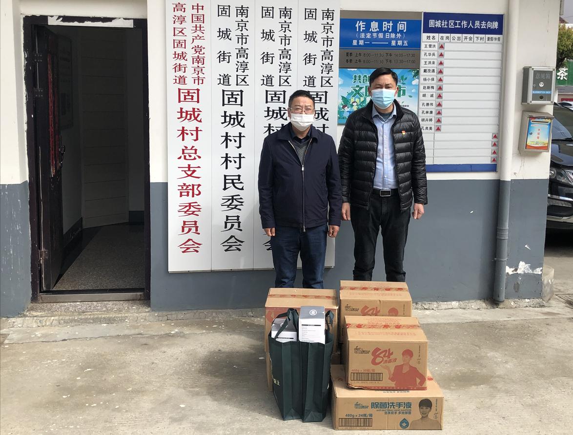 南京疫情第三场新闻发布会，数据透明背后的防控决心与市民关切