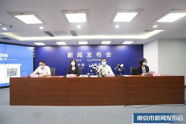 南京第三场疫情防控新闻发布会，精准施策与全民共筑防线