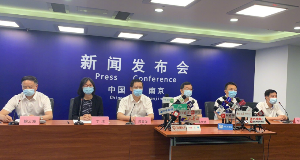 南京疫情第三次新闻发布会,关键信息与未来防控策略深度解析 南京疫情第三次新闻发布会,关键信息与未来防控策略深度解析