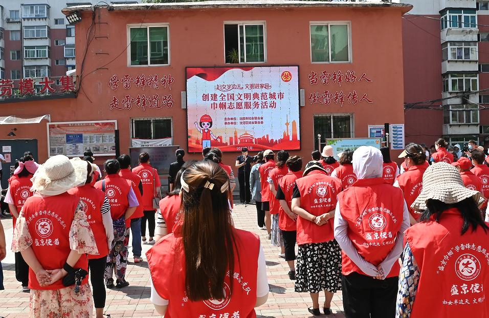 沈阳疫情令，一座城市的坚韧与温度
