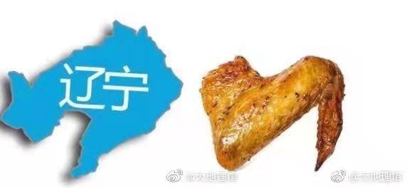 疫情下的美食记忆，沈阳鸡架与台北小吃的最新消息