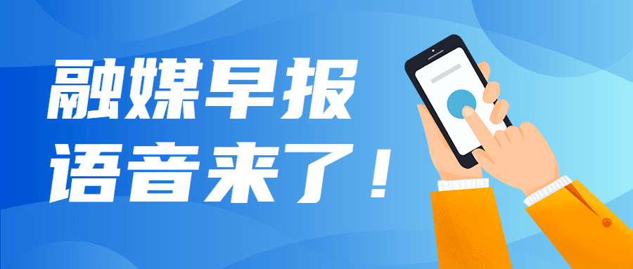 从武汉到沈阳，疫情下的城市记忆与鸡架背后的烟火气