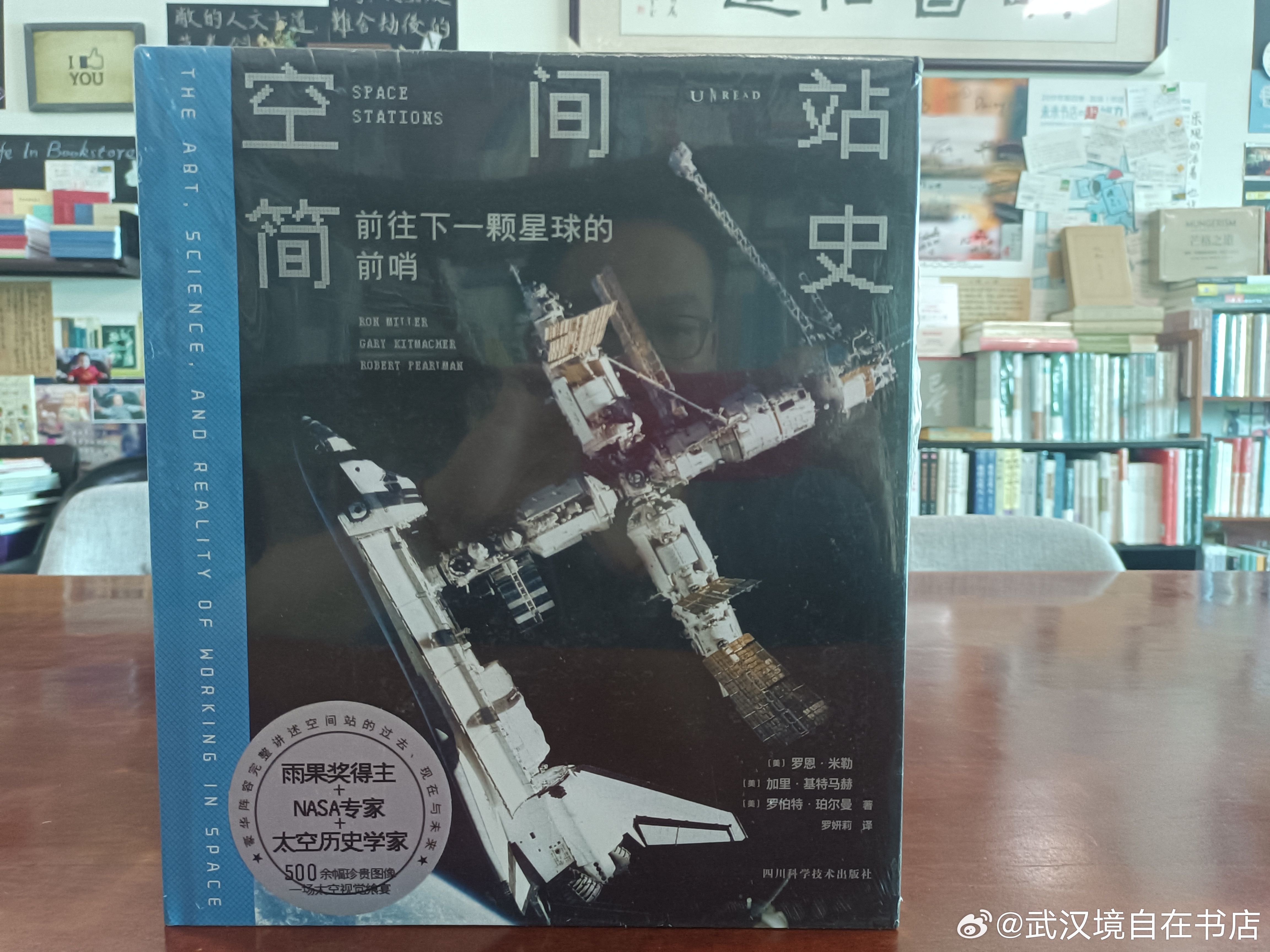沈阳病例鸡架，一座城市的味蕾记忆与抗疫剪影
