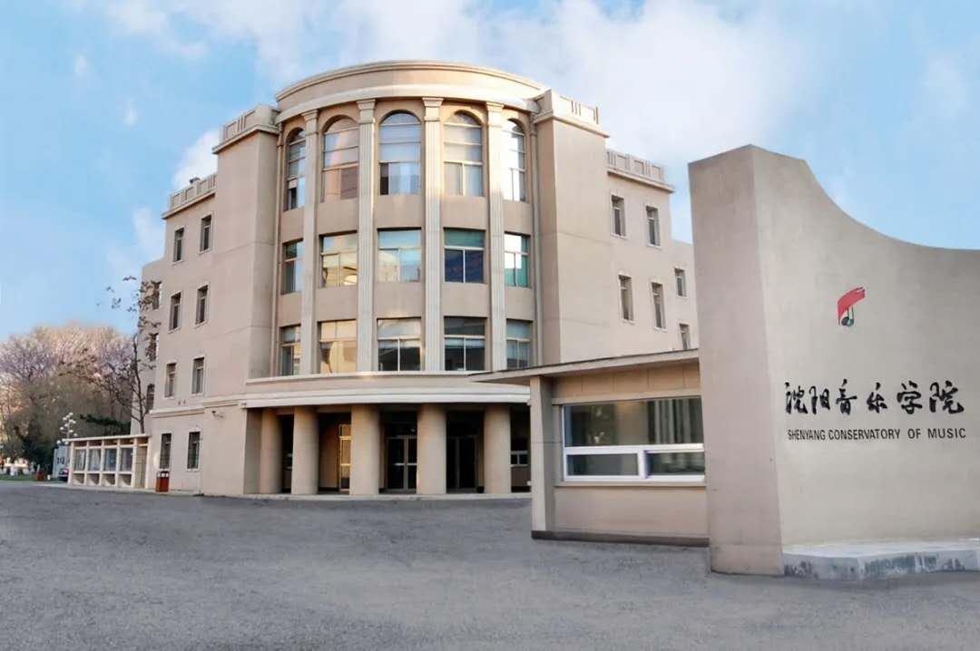 沈阳封闭了多久？回顾疫情下的城市坚守与复苏
