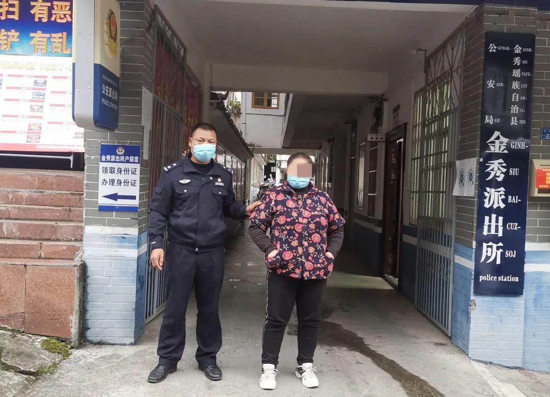 沈阳封城谣言背后，哈尔滨网民为何制造恐慌？网络谣言的社会代价与法律边界
