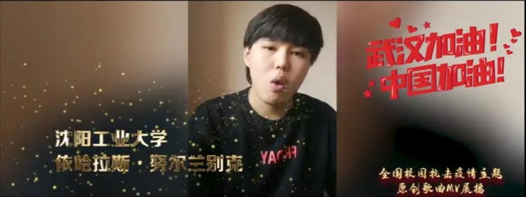 沈阳宣布封城了吗?最新政策解读与市民应对指南 沈阳宣布封城了吗?最新政策解读与市民应对指南