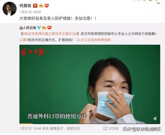 疫情封城纪实，沈阳与海口的防控措施对比