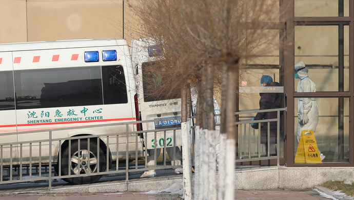 沈阳确诊死亡，疫情下的城市记忆与生命启示