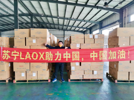 乌鲁木齐疫情货场,供应链危机下的城市抗疫之战 乌鲁木齐疫情货场,供应链危机下的城市抗疫之战