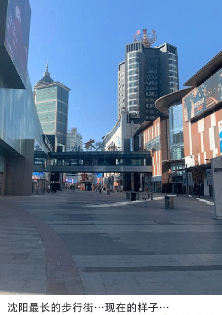 疫情下的双城记，沈阳商场的人流冷清与澳门开门的旅游热望