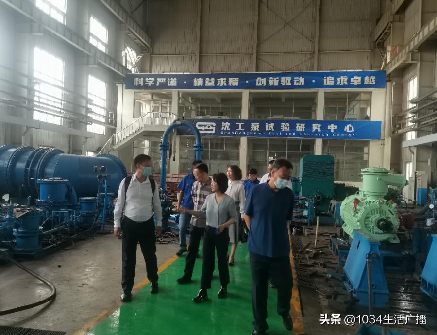 沈阳银行疫情，金融服务的挑战与数字化转型的加速