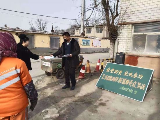 沈阳大东区封闭了吗?最新疫情防控动态与居民生活指南 沈阳大东区封闭了吗?最新疫情防控动态与居民生活指南