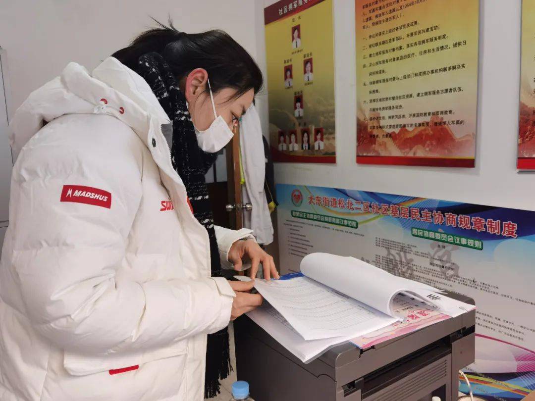 沈阳大东区封闭了吗?最新疫情防控动态与居民生活指南 沈阳大东区封闭了吗?最新疫情防控动态与居民生活指南