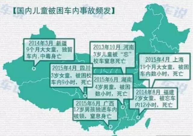 沈阳一例死亡背后的城市温度与生命思考