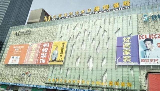 疫情下的沈阳商场与杭州，关门潮会否再现？