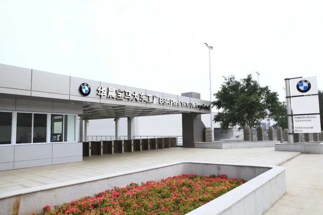 沈阳大东区突发封闭管理，这些小区居民需注意！最新防疫措施解读