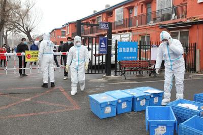 沈阳大东区疫情解封了吗?最新动态与未来展望 沈阳大东区疫情解封了吗?最新动态与未来展望